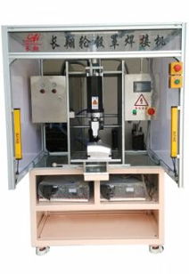 长翔轮毂焊接机 引领5300w汽车轮毂罩焊接技术新纪元