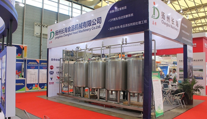 啤酒加工助力机械，发酵罐发展依赖创新