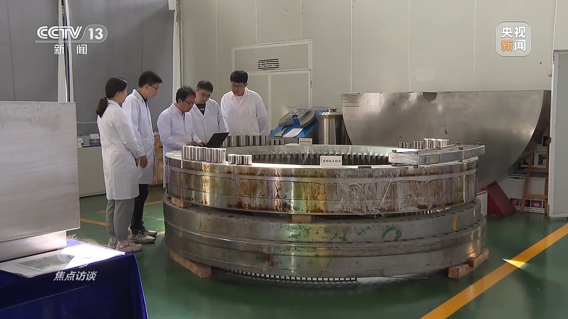 国之重器纷纷崛起，科技创新硕果累累——我国机械设备研发的辉煌成就